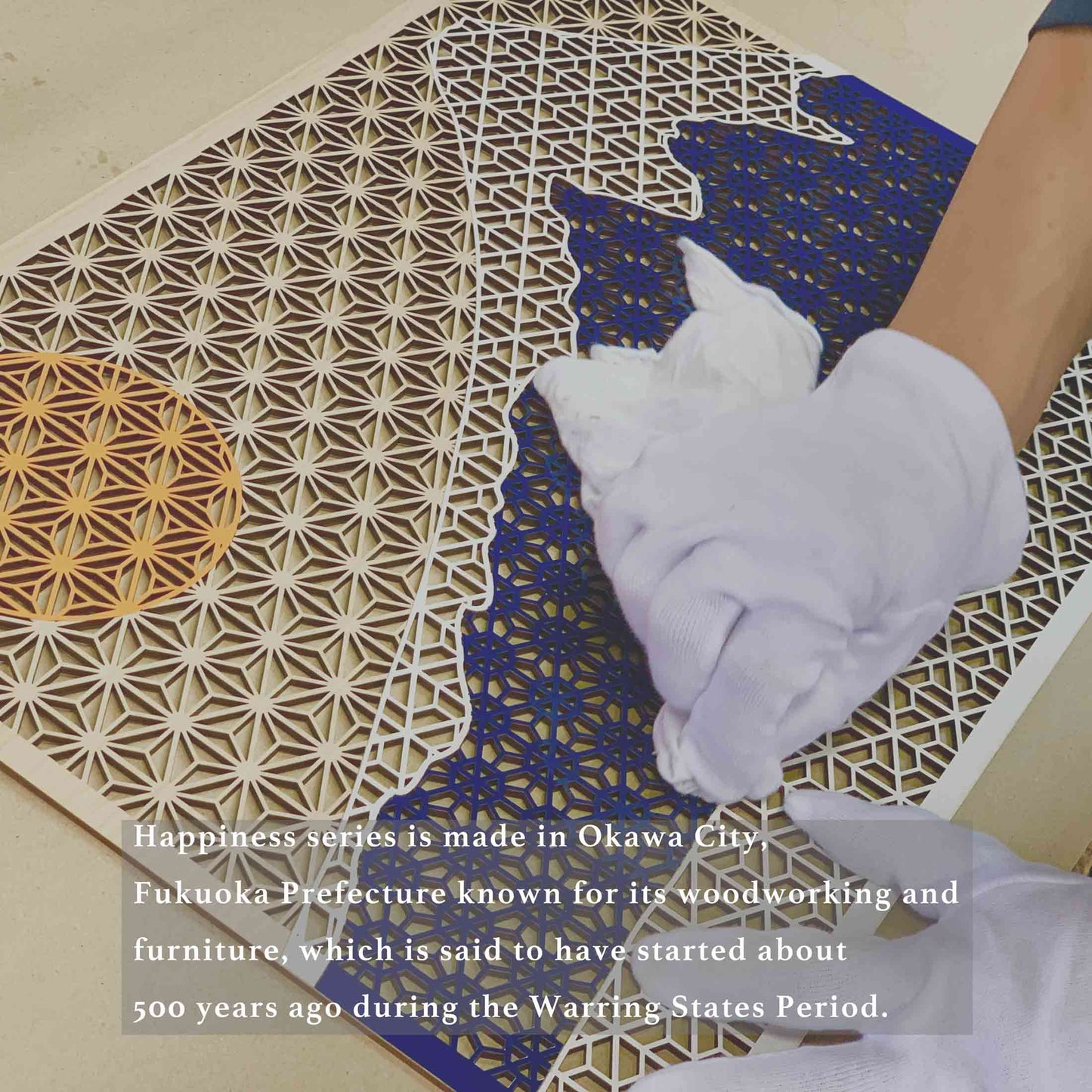 Happiness 富士 <Fuji> small