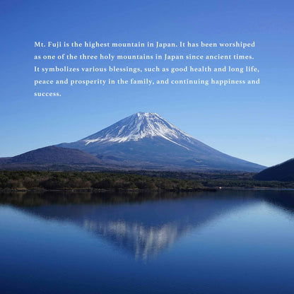 Happiness 富士 <Fuji> small