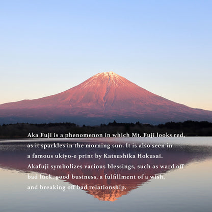 Happiness 赤富士 <Akafuji> small