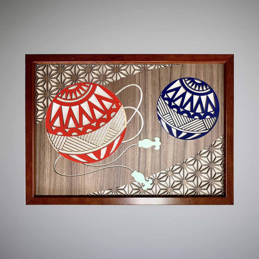 Happiness 鞠 <Mari> small